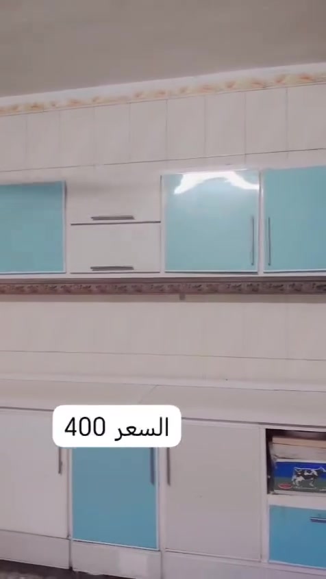 غراض للبيع مثل ماموضح بلمنشور مكاني بغداد رئاسة العبيدي يم جامع الإمام علي ***********
