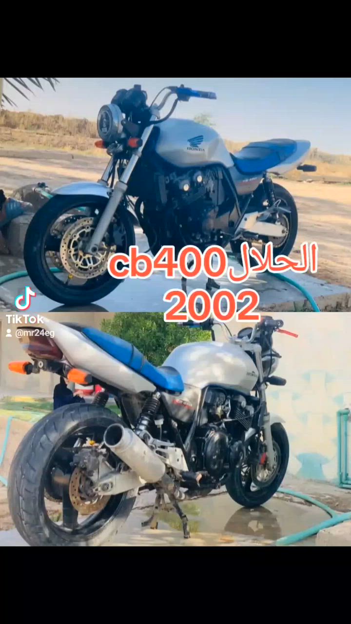 السلام عليكم سيبي فور جيل ثاني كفالة عامه كير مكينه أوراق كمرك مدفوع نكره سلف بكل وقت ٠٠٠اريد مراوس بدايوان ٢٥. العنده يتفضل خاص مكاني ديالى ناحية السلام قلعه المفتي


**إذا كنت صاحب هذا الإعلان وتريد حذفه لأي سبب، رجاءا أرسل رسالة إلى الدعم الفني**