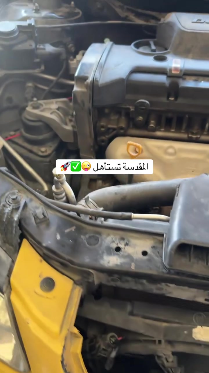 � شغل بإيدينا… والجودة تتكلم! 🔥

شاهدوا تحوير مروحة تبريد جميع اللنترا الحديث والقديم بتنفيذ احترافي ودقة عالية، لضمان أفضل أداء وتبريد للمحرك. 💪🚗

✅ متوفر لدينا تحوير مراوح لجميع أنواع السيارات
🔧 شغل مضمون وبأسعار منافسة
🚘 كوري - ياباني - صيني وغيرها

📍 محلات مرتضى باسم
بغداد / الكمالية / شارع 70 / فرع مطعم راهي

📞 *********** - ***********

�
