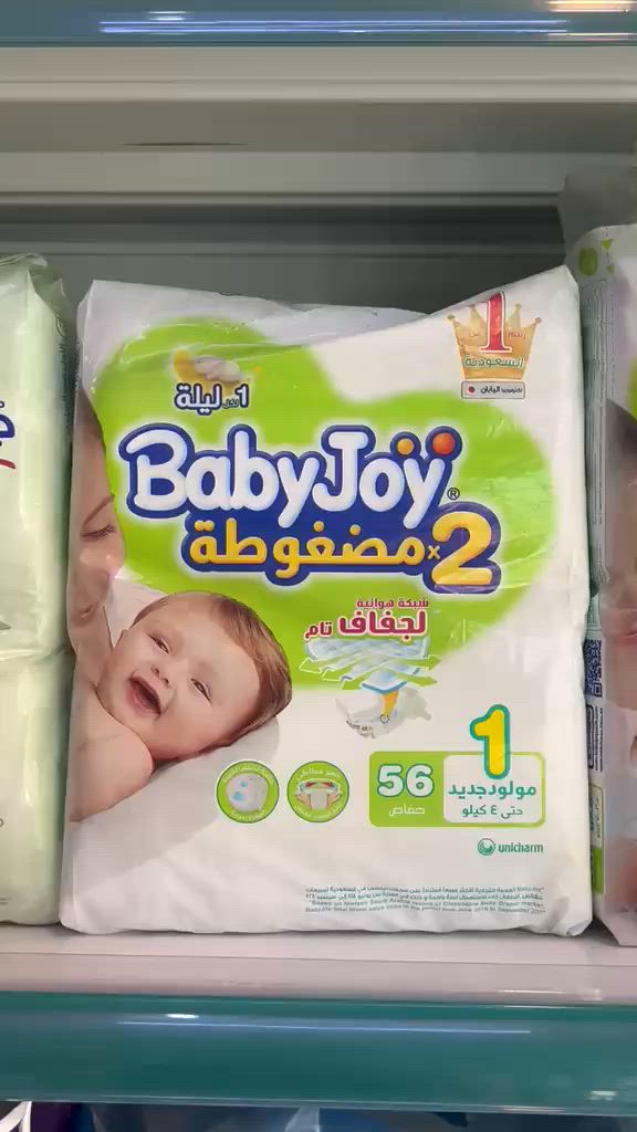 يتوفر توصيل 
***********
