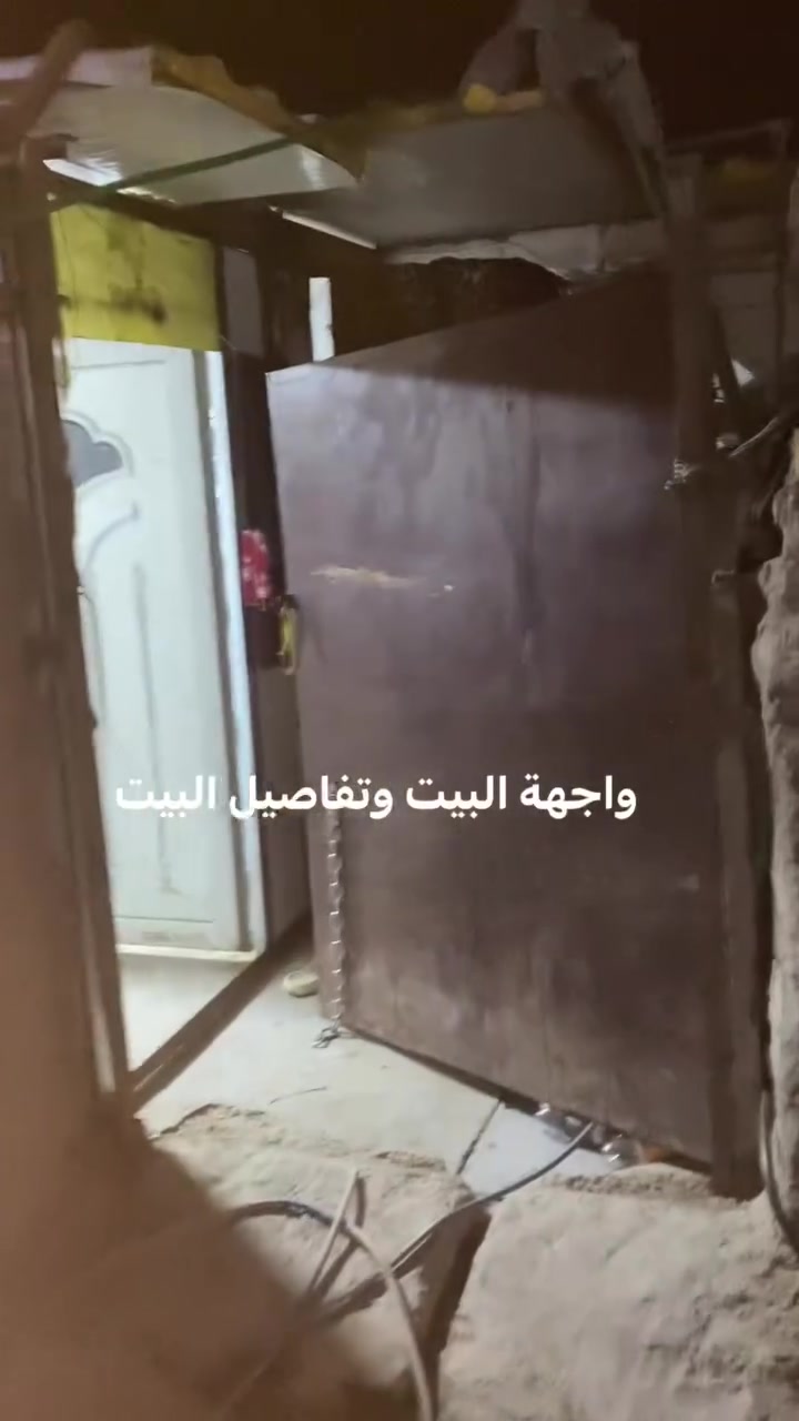 سلام عليكم بيت للبيع تجاوز خمسين متره بي غرفه نوم وهول زغير ومطبخ وحمام ابطنه وطرمه زغيره السكف مال الغرفه اعكاده ووفوك الغرفه هيكل غرفه بس مابي درج مكان البيت الزعفرانيه شارع المعهد شارع المكتبة مال تاج المعارك للستفسار واتساب ***********
البيت مقابل الطابو 40 متره عن التبليط مي وكهرباء كامل خلف مدرسه الكندي

