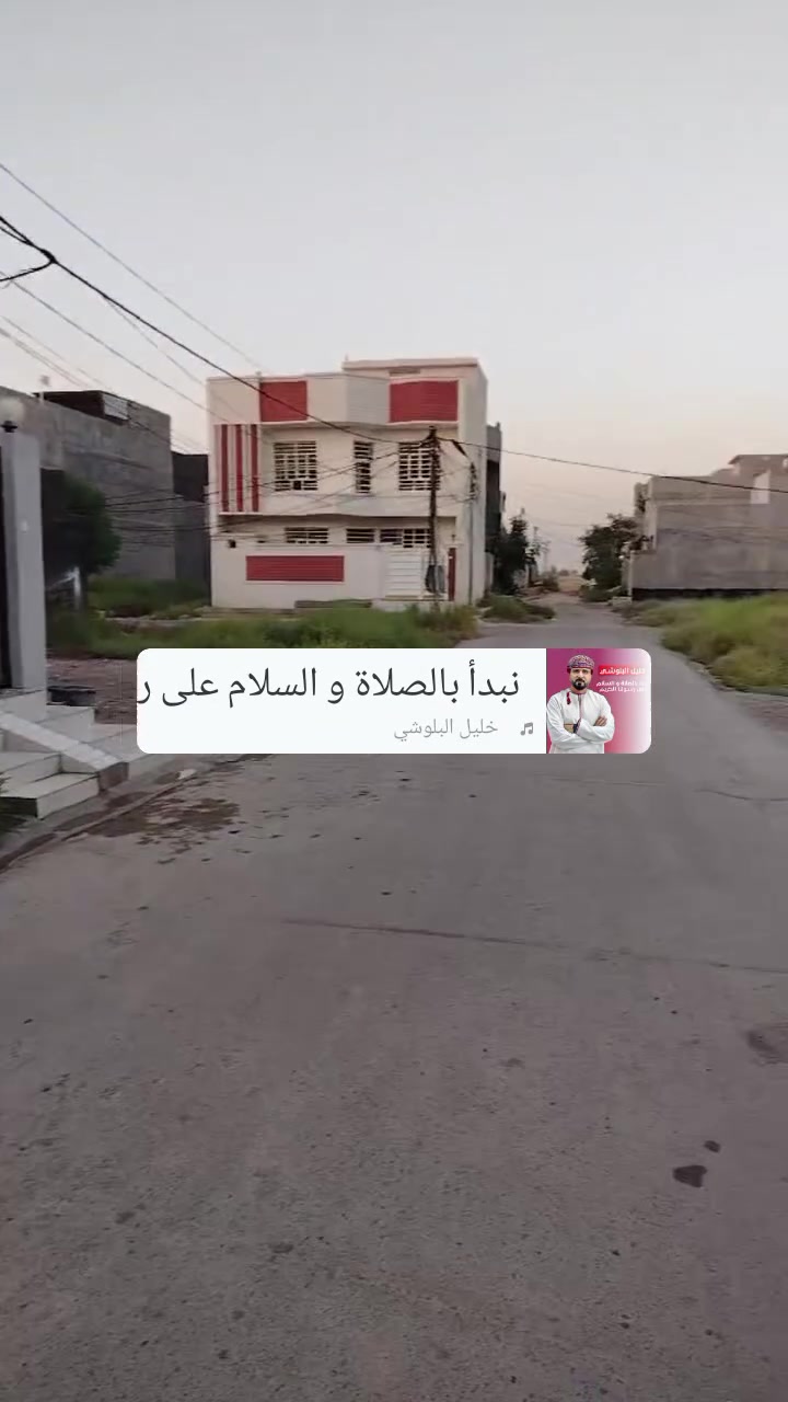 السلام عليكم دار للبيع 100 قاط واحد سند 25بعقوبة التحرير الزراعي جزء اول فرع اسواق المدينة  خدمات كاملة  السعر 55  الرقم ***********
