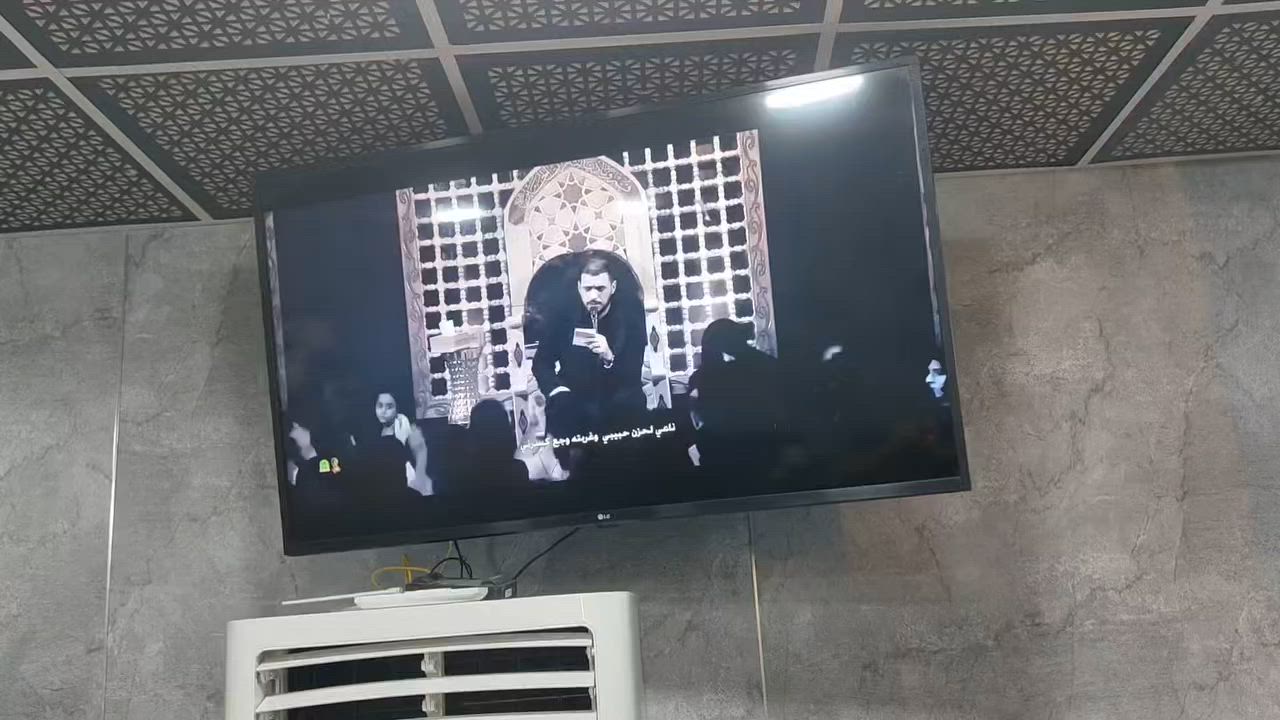 شاشه lg اصلي كوري صارلي شهر شاده ***********
