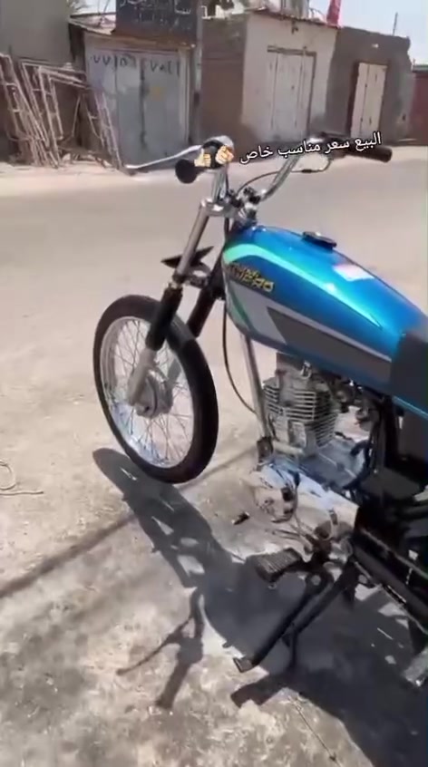 السلام عليكم شباب( مكلف بلنشر ) دراجه للبيع رقم وسنويه انكليزي تحويل ثاني يوم الدراجه انضف بلواقع السعر 1600 العنوان البصره كرمة علي وهاذه رقم راعيه *********** الموشراي لا يتعبني
