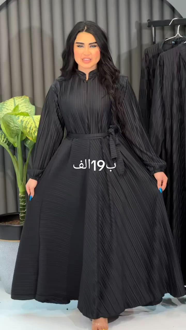 كوني مميزة دائماً 💗👗
فستان نسائي سحاب  خامة بليسا سواد فاحم 👗
فري سايز يلبس كل القياسات💓
السعر19الف فقط👰
يوجد توصيل كافة المحافضات 🇮🇶#اكسبلور_ملابس_نسائية


**إذا كنت صاحب هذا الإعلان وتريد حذفه لأي سبب، رجاءا أرسل رسالة إلى الدعم الفني**