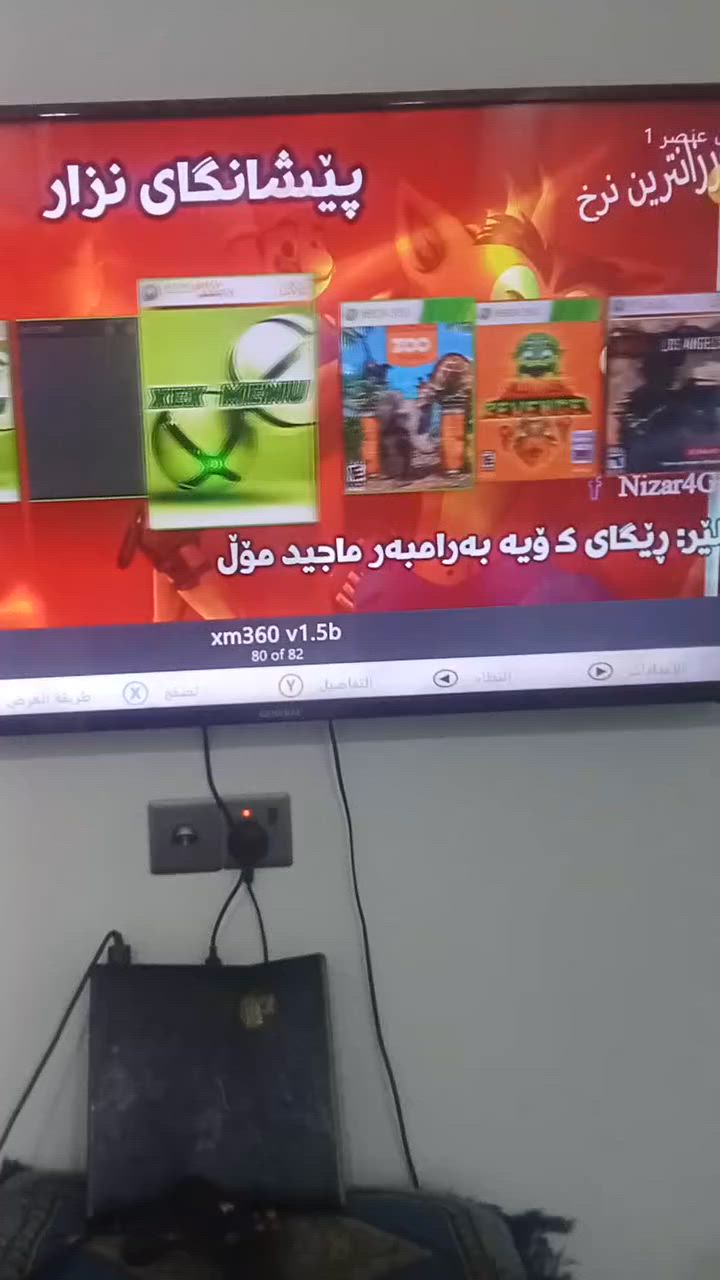 اكس بوكس 360 بيه اكثر من 80لعبه 2يدات نضيف السعر 90.


**إذا كنت صاحب هذا الإعلان وتريد حذفه لأي سبب، رجاءا أرسل رسالة إلى الدعم الفني**