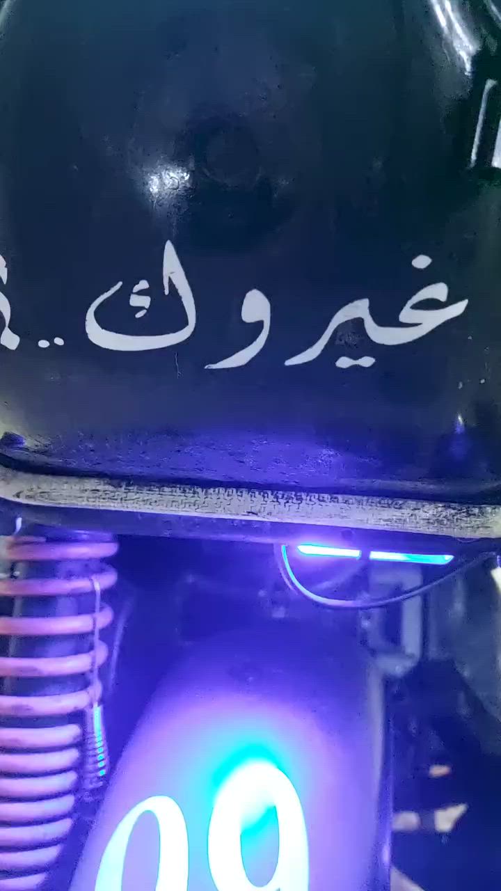 سلام عليكم ماكس قجمه لبيع بوشه 49دراجه طياره شلعه ومعدل فول كله شغاله دبلات سلف وبندر السعر 500مفتوحه بس ولفات الدراجه فول نضيفه مكفوله من السرقه كفرات كله بلادي المكان بصره نواب الضباط مقابل مستشفى العسكري رقمي ***********
