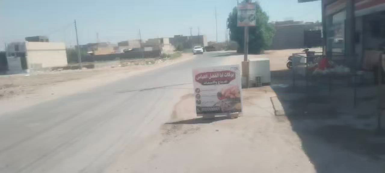 يوجد لدينا ابيوت ٥٠متر اثنين طابو سند ٢٥ قرار محكمه بناء حديث فول الاستفسار والاتصال عل رقم *********** والف هلا بل شراي
