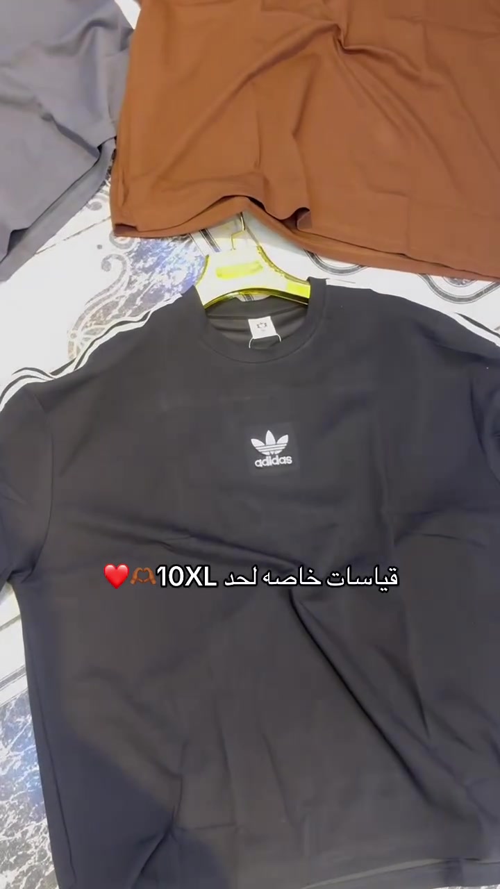 قياسات لحد10XL كلشي جوه سوك وكلشي متوفر ديالى جلولاء قرب جامع الكبير مجاور علي صمونه مقابل كوزمتك عبدالرحمن ❤️***********
