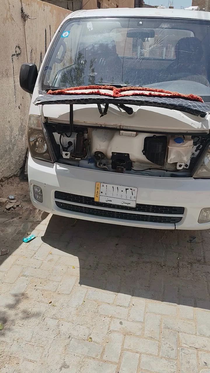 كيا حمل موديل ١٤كير. ومكينه مكفولات  تخم تاير جديد رقم شاصي واظح بيها خياسات با الدوسات السعر ٨٢وبيه مجال حق الجيه مكانه بغداد شماعيه رقم الهاتف ***********اتصل رصيد او وتساب مارد عل ماسنحر
