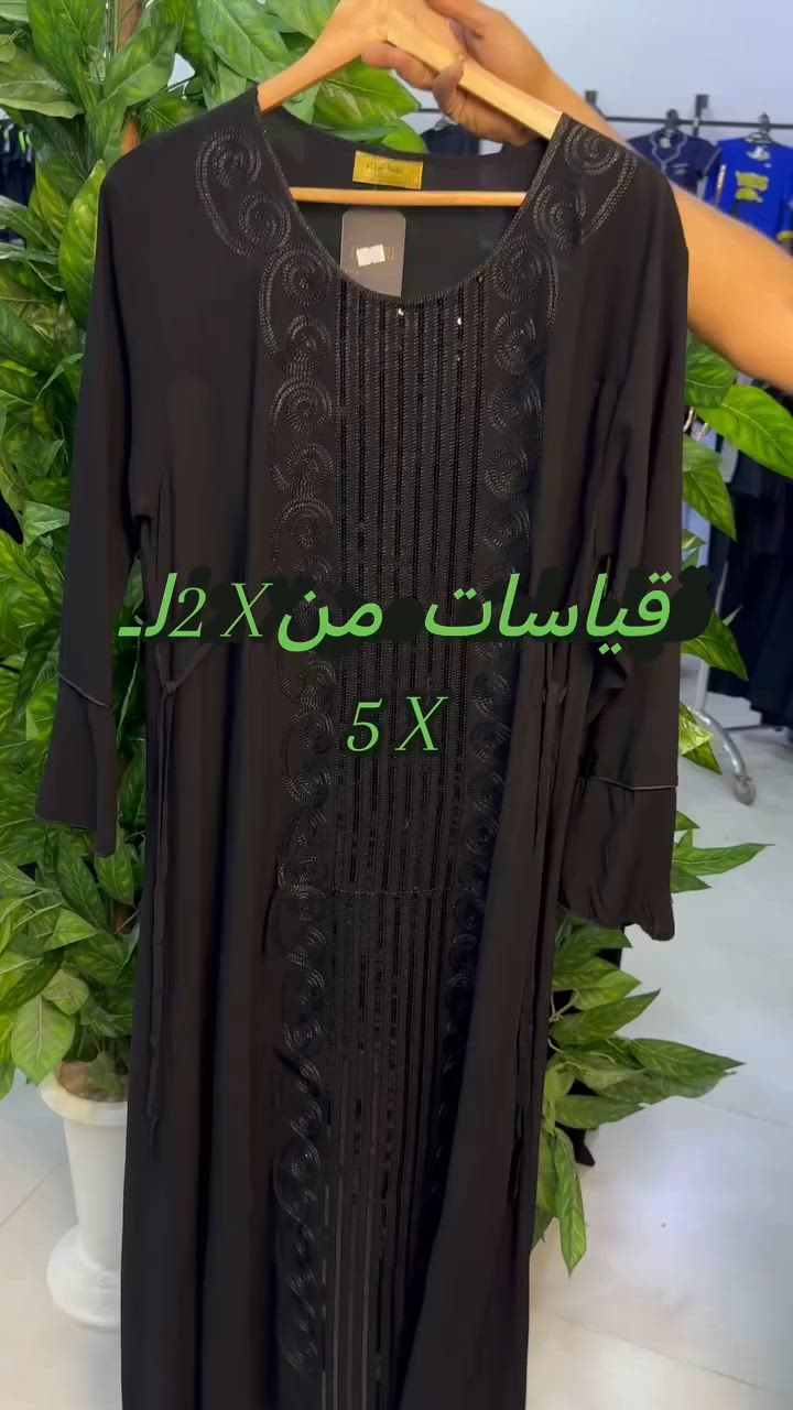 دشداشه كشمير اصلي
غسل ولبس ميطفر بالغسل
قياسات كامله


**إذا كنت صاحب هذا الإعلان وتريد حذفه لأي سبب، رجاءا أرسل رسالة إلى الدعم الفني**