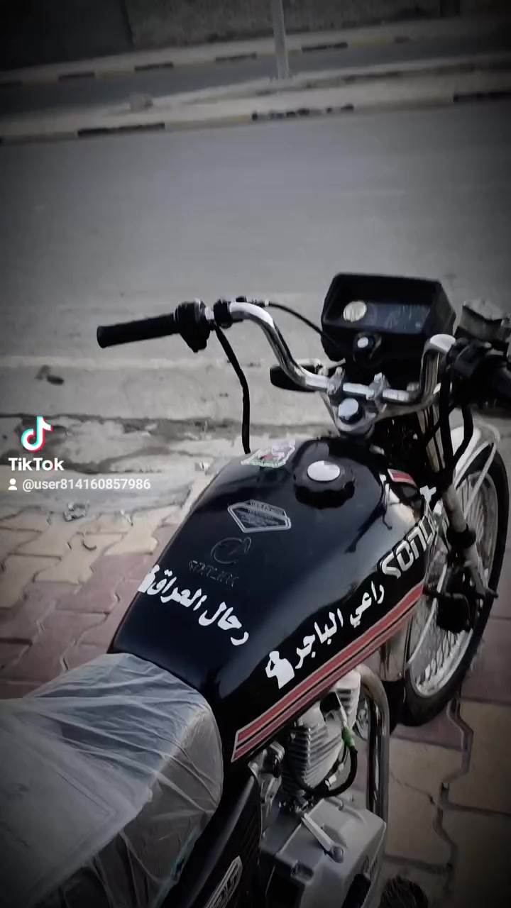السلام عليكم بيع فقط 

سونك نامه برو غطاس2023منفيس

كلشي شغال نشاط فول

محرك اخرس لا صرف ولا نفخ

مكاني كياره داخل ***********
