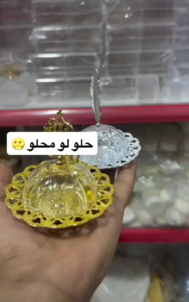 مبخره وقبغهه اكرلك ١٢قطعه ب٥الف
يوجد توصيل


**إذا كنت صاحب هذا الإعلان وتريد حذفه لأي سبب، رجاءا أرسل رسالة إلى الدعم الفني**