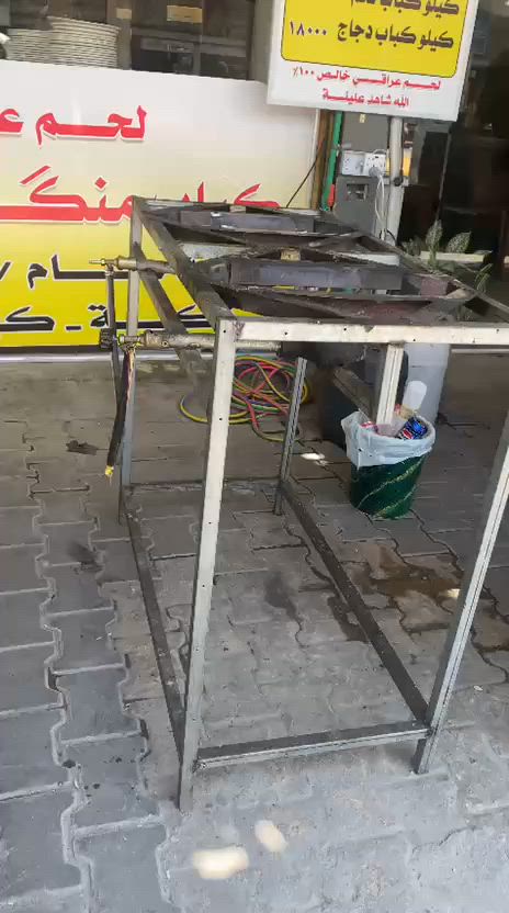 طباخ ابو عينين ع فحص مكانه باب المعضم ب٥٥ قفله احتاجيت ابو اربع عيون وشتريته


**إذا كنت صاحب هذا الإعلان وتريد حذفه لأي سبب، رجاءا أرسل رسالة إلى الدعم الفني**