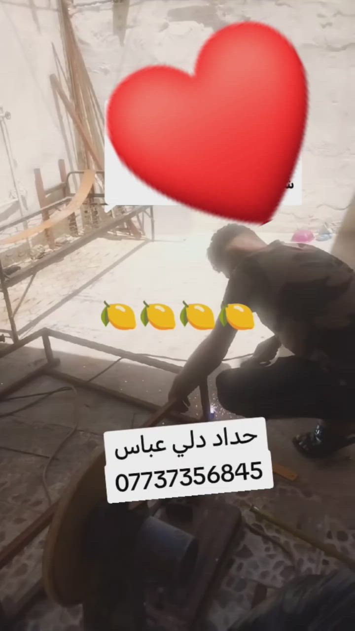 #اشارةحداد #متجول #ديالئ #دله #عباس*********** #شروين #المنصوريه
