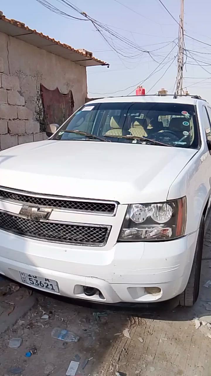 تاهو طويل بسمي
سته برغي بطه 
وسونارهه موجود عدي
المكان البصره كرمت علي 

الشراي يخابرني ويدلل 

***********
