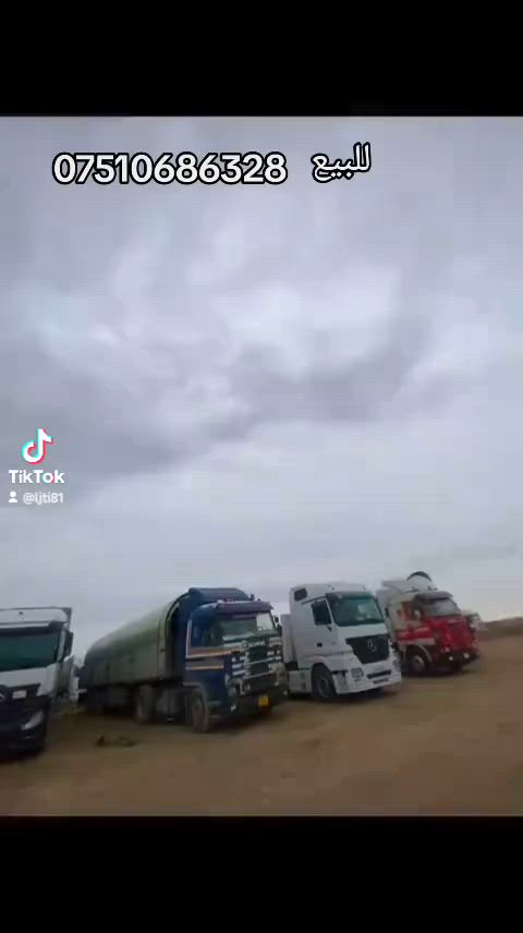 للبيع+964 751 068 6328///***********
