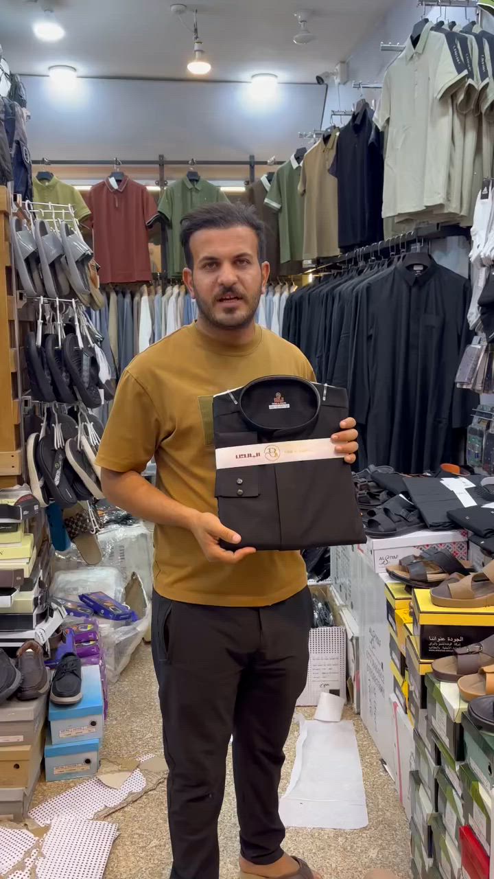جديدنا
سوي مشاركه للمنشور 🔌
اعجاب 👍تعليق 🫣
خلي اصدقائك يستفادون💵

العنوان 
الزبيديه
الفلكه من جهة المطاعم مقابل التجهيزات مجاور صيرفة اوروك مقابل المشتل
يوجد خدمة توصيل 🚚


**إذا كنت صاحب هذا الإعلان وتريد حذفه لأي سبب، رجاءا أرسل رسالة إلى الدعم الفني**