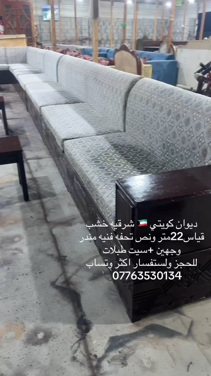 للحجز ولستفسار اكثر وتساب ***********📞
