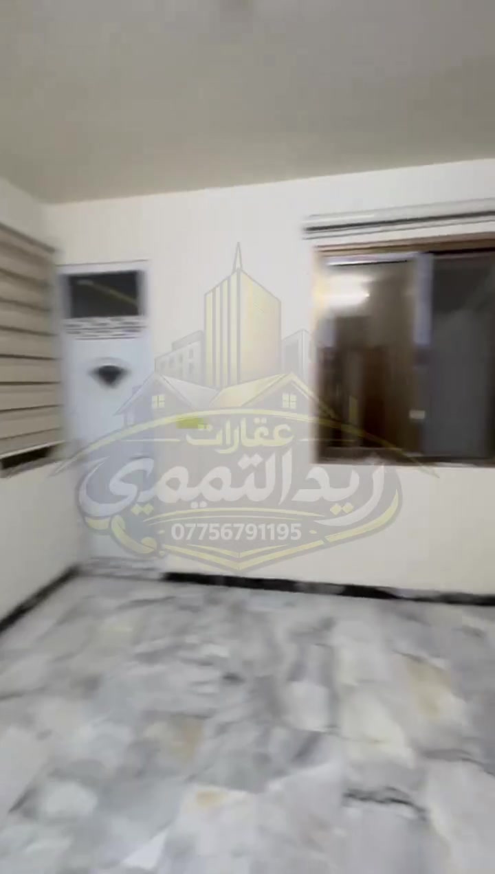 🌸 تعويض نقص – سكن طالبات
📍 اليرموك – قرب جامع الشواف (مقابل أغاتي وموناكو)
🏢 شقة مؤثثة بالكامل – طابق ثالث (مصعد + رمز دخول)
🔹 المطلوب: بنت واحدة
💰 الإيجار: 143 ألف للنفر
🎓 قريبة من جامعتي الناجي والحكمة
📞 للاستفسار: ***********
#بغداد #العراق #اليرموك #المنصور #سكن_طالبات #سكن_بنات #تعويض_نقص #طلاب_بغداد #طالبات_بغداد #جامعة_الحكمة #جامعة_الناجي #شقق_للإيجار #عقارات_بغداد #اكسبلور #fyp #foryou #viral #trending #explore #iraq #baghdad
