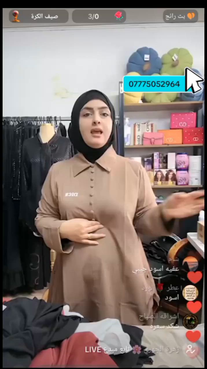 البث كل يوم حبيباتي كتاكيت بسمايه توصيل الف


**إذا كنت صاحب هذا الإعلان وتريد حذفه لأي سبب، رجاءا أرسل رسالة إلى الدعم الفني**