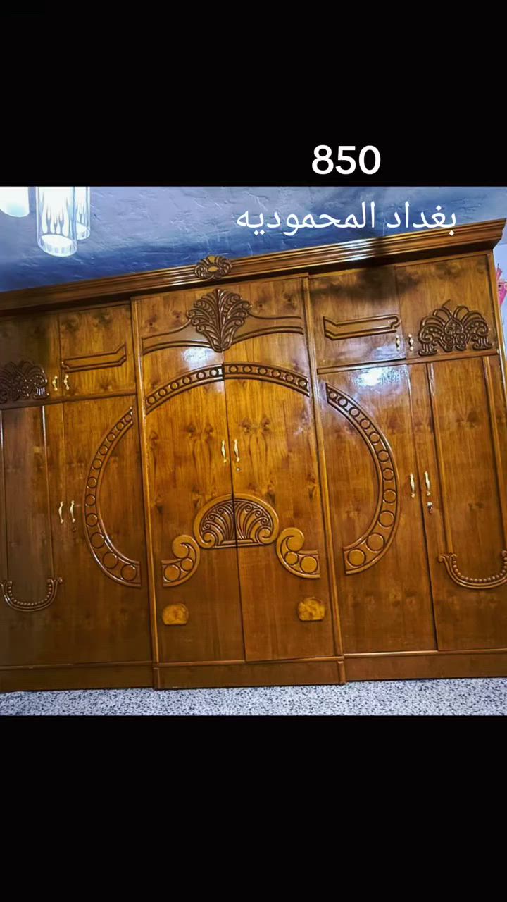 غرفه نجاره نضيفه ب 825
بغداد المحموديه 
العنده اغراض اوغرف نوم انشرهن وعلبيع الي نسبه بسيطه يتفضل خاص تابعني ليصلك كل جديد
فاطمه الحلاويه


**إذا كنت صاحب هذا الإعلان وتريد حذفه لأي سبب، رجاءا أرسل رسالة إلى الدعم الفني**