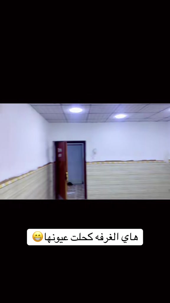 ديكورات_ياسين_نقاش
سلام عليكم /✅🩵
جميع ديكورات بأنسب الاسعار
0_جميع انواع الصبغ بجوده عاليه التركيا والعراقيه والامريكيه 
1-سقف ثانوي✨🤍
2-جبسن بورد  بوكسات قواطع مغربي + سبنت بورد + بوردx
3-بديل خشب+ بديل رخام 💯✨
4-ديكور بلازمة. ✨🩶
5-سحبات داخليه وخارجيه ✨🤍
6-حجر داخلي✨
7-عمل زجاج لوحات داخليه وخارجيه🤍✨
8-نشتغل جميع محلات وصيدليات بكادر مميز✨
9-نعمل جميع نقشات شيبورد 🤎⚒️
التواصل خاص عبر الصفحه او تواصل واتساب الادنا/ 
***********#