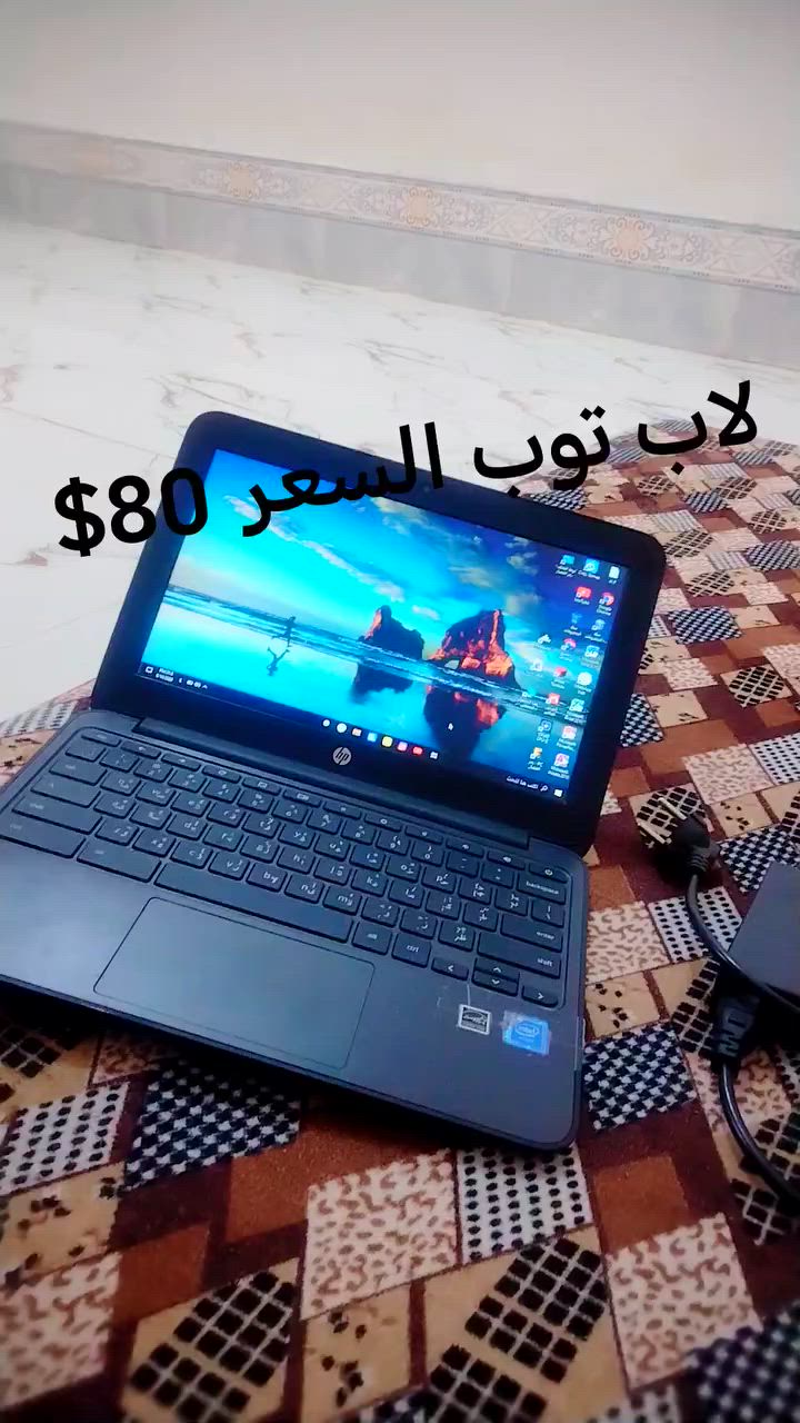 لاب توب ملحقات كامله سعر ثمانيه)(80)($***********
