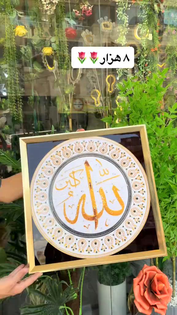 


**إذا كنت صاحب هذا الإعلان وتريد حذفه لأي سبب، رجاءا أرسل رسالة إلى الدعم الفني**