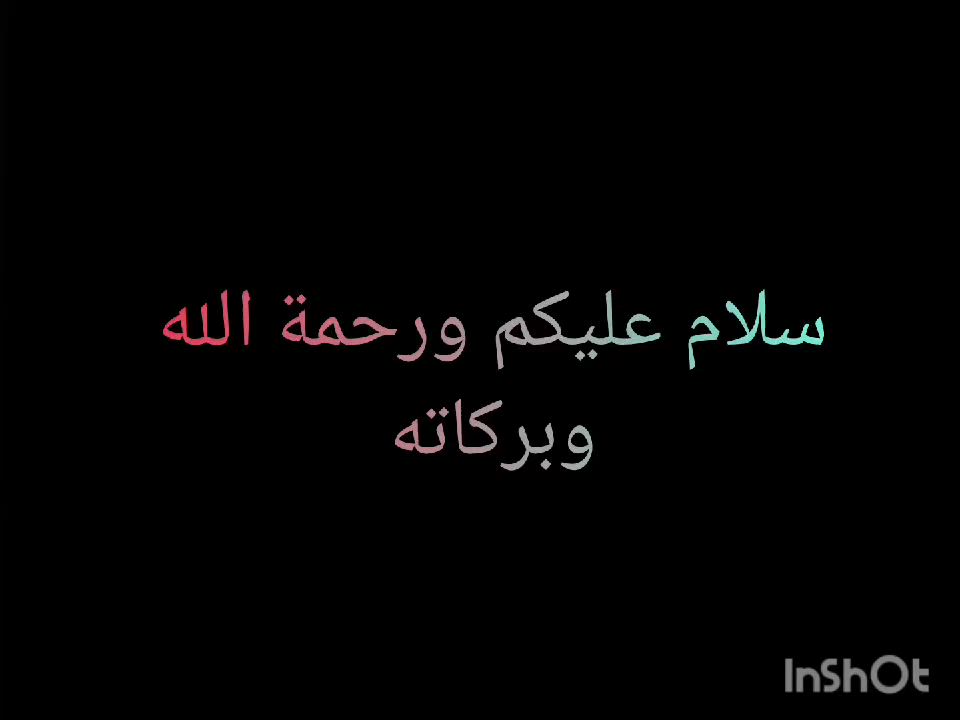 سلام علیکم و رحمة الله #خانووی_مۆدێرن
#بۆ_فرۆشتن
نرخى ئه م خانوه 260 گلا ومعاملة.
ناونیشان / ڕزگاری (سموود) 

#_خانووى قاتوو نيو بۆ فرۆشتن ⛪💒

ناونیشان 📍قه زاي ڕزگاری (سموود) 

◼️(به رامبه ر مزگه وتي حاجي عومه ري گيژ كؤلان ماركيتي ئارؤه🌆
◼️ ڕووبەری 6 بە 20= 120 مەتره 📏📐
◼️تاپؤي يه ك ناوه 🌄
◼️ شوێنێکی نایاب و نرخێکی زۆۆر گونجاوە 
◼️ خانووەکه مواسفاته و تازيه. 
◼️كؤلاني15م پانه

🔴 ژوورەکانی ئەم خانووە پێکهاتووە لە ⬇️

🔶 میوان 🪑🚪
🔶 مطبخ 🍽️🫖
🔶 هۆڵيك 🖼️
🔶 دوو ژووری نوستن 🛋️🛏️
🔶 ڕۆشنایی 🪟
🔶 مشتەمەلات 🛁🚿

🔴قاتى دووميش پيك هاتووه له: 
🔶هؤليك🏚️
🔶دووژوري نوستن🌆
حمام ومشه ملات🚿
 
پةيوندى بكة بة خاون خانوكه راستةوخو بو معاملة وزانيارى زياتر👇
📞☎️
***********
