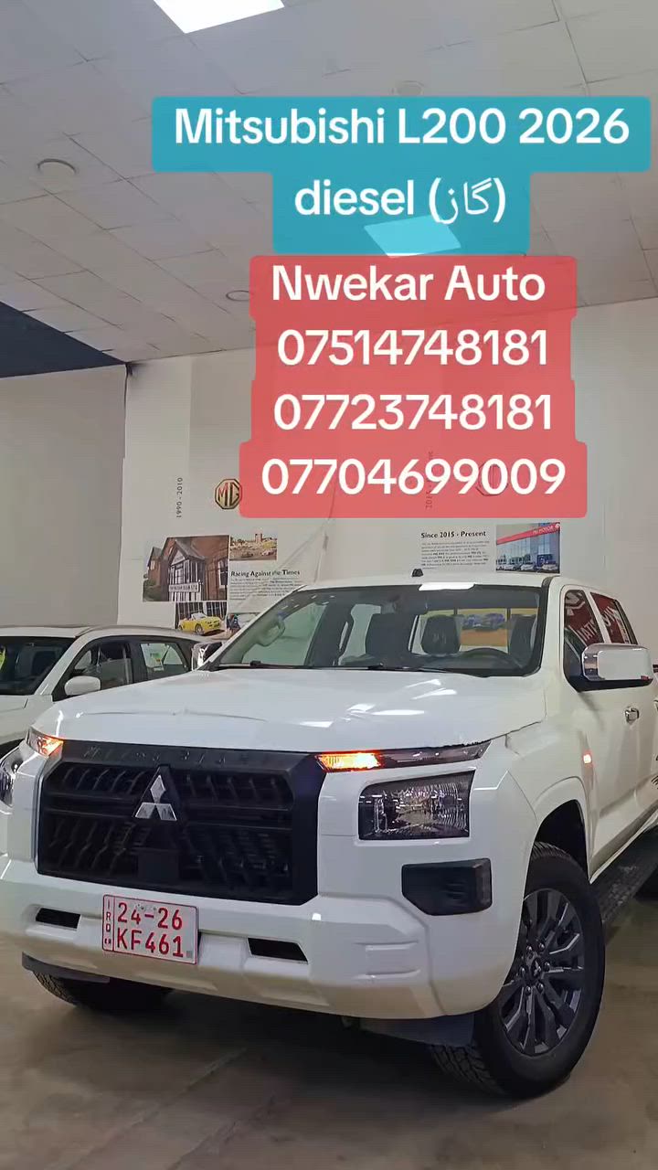 🚘 Mitsubishi L200 Diesel Automatic 2026 🚘

إذا تبحث عن القوة، الاعتمادية، والأداء الحقيقي بكل الظروف، فالـ L200 الجديدة هي الخيار المثالي إلك 💪🔥

✅ موديل 2026 – صفر كيلومتر
✅ محرك ديزل اقتصادي وقوي
✅ ناقل حركة أوتوماتيك
✅ تصميم عصري وهيبة على الطريق
✅ مناسبة للعمل والاستخدام اليومي والرحلات
✅ اعتمادية يابانية معروفة عالمياً

⚡ قوة تتحمل أصعب الطرق
⚡ راحة أثناء القيادة
⚡ استهلاك وقود اقتصادي
⚡ تجهيزات حديثة ومواصفات متكاملة

📍 العنوان: أربيل – تقاطع مخمور – بصف معمل بيبسي

📞 للحجز والاستفسار:
***********
***********
***********

Nwekar Auto - نوێکار ئۆتۆ - نويكار لتجارة السيارات
