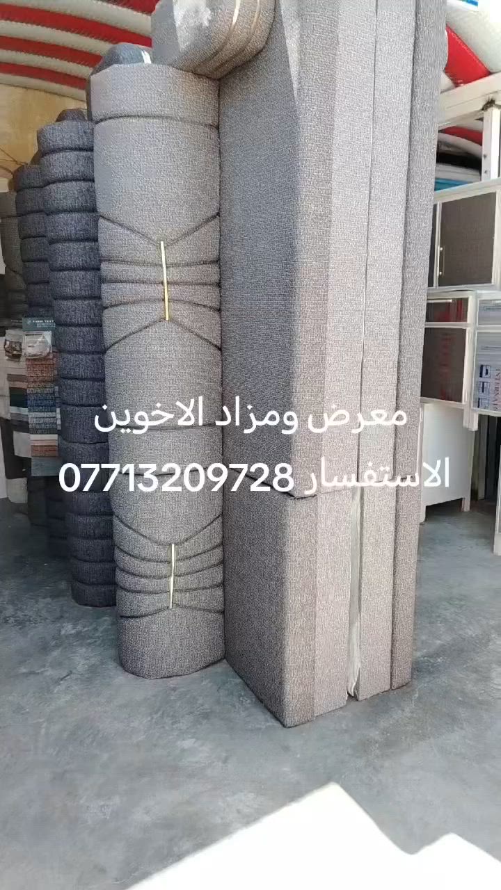 سلام عليكم وصول وجبه جديده في مزاد لأخوين العنوان المفرق الطرق والجسور مقابيل العزات بن تجه رايح على المفرق السعر اب 300 وبي مجال للاستفسار ***********
