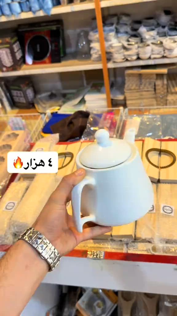


**إذا كنت صاحب هذا الإعلان وتريد حذفه لأي سبب، رجاءا أرسل رسالة إلى الدعم الفني**