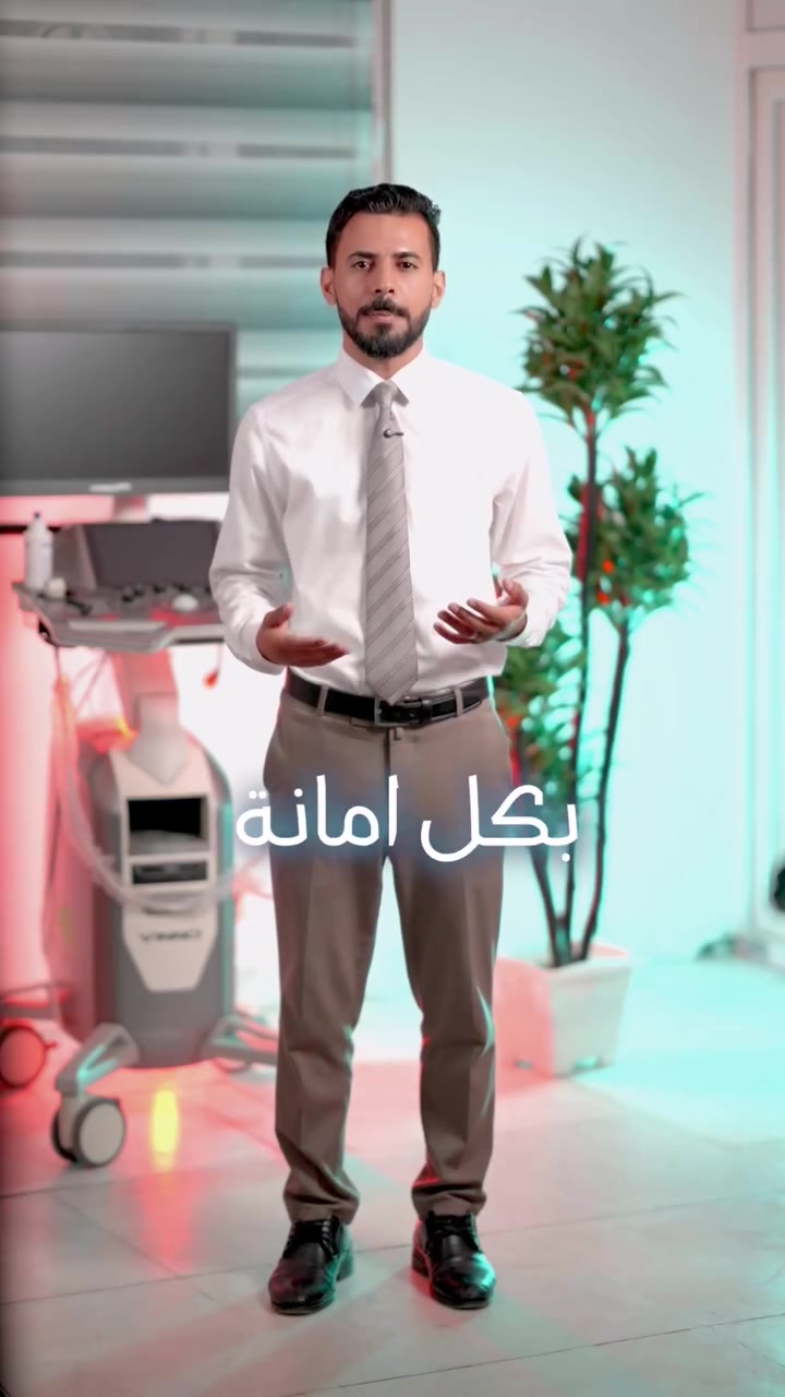 أبر التنحيف ليست "معجزة" تعمل وحدها، بل تحقق أفضل النتائج عندما تكون جزءًا من برنامج متكامل يشمل التغذية الصحية، والنشاط البدني، والمتابعة الطبية المنتظمة

📩 إذا عندك أي استفسار أو تحتاج نصيحة طبية، راسلنا على بريد الصفحة (خاص).

🏥 عيادة الدكتور مسلم حسين السلطاني
📍 العنوان: الحمزة الغربي - شارع فندق لبنان - مجمع الريادة الطبي
📞 للحجز والاستفسار: ***********

#اختصاص_باطنية_صدرية_قلبية #ابر #التنحيف #ادارة_الوزن #بابل #الحلة #الهاشميه #القاسم #المدحتية #مشاهدات #الغدة_الدرقية #السكري #الجلطة_القلبية #صحة #اكسبلور_فولو
