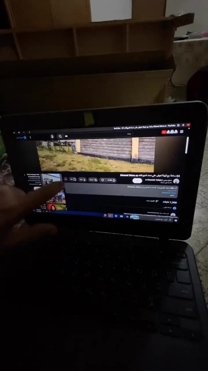 للبيع نضام وندوز ١٠ شاشه لمس شحن يطول ٨ ساعات  رام٤ ذاكره ٣٢ ***********
