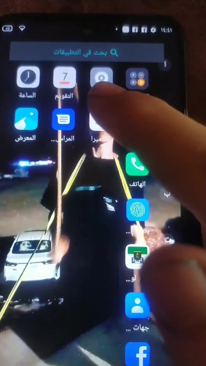 السلام عليكم جهاز للبيع تكنو سعر الجهاز 155شري ينتصل ع الوتساب او ع جهاز حبيبي الجهاز كدمك ***********
