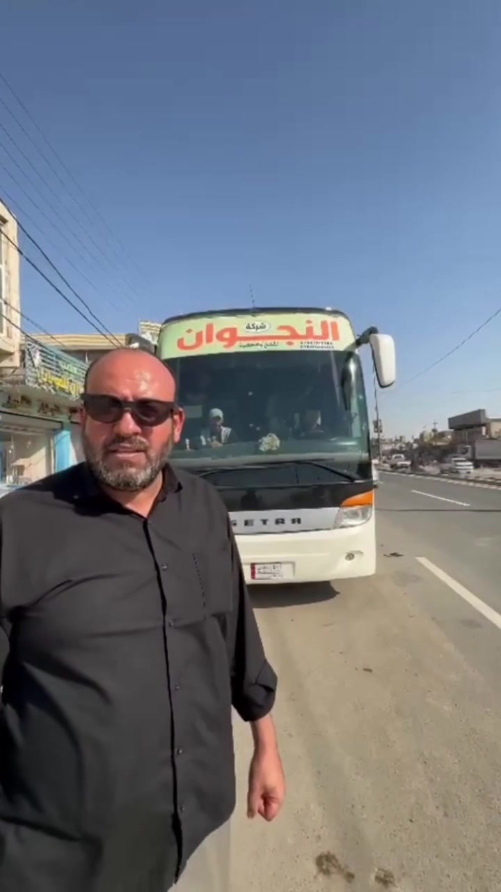 انطلاق كروب شركة الربيع الذهبي 
إلى ايران  سعر النفر ١٤٠ الف باص رجال أعمال 
تاريخ اليوم 2026/7/17 يوم الجمعة 
طريق السلامه أن شاء الله 
للحجز والاستفسار 
بابل / القاسم / مقابل نزله زامل 
***********حجي حسين متولي
*********** واتساب حيدر متولي
