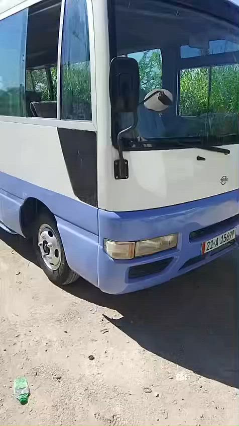 نيسان 2002  هه مو گيانى به شه رت ***********
