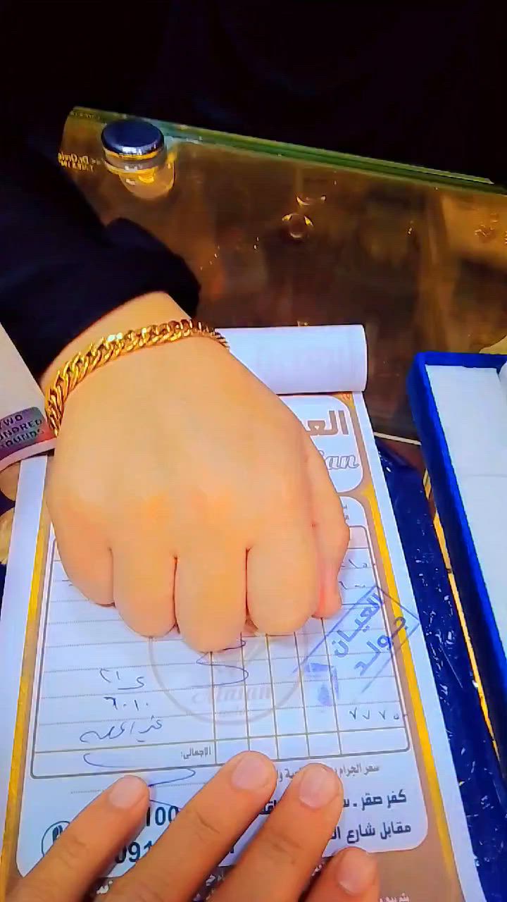 #ربنايبارك


**إذا كنت صاحب هذا الإعلان وتريد حذفه لأي سبب، رجاءا أرسل رسالة إلى الدعم الفني**