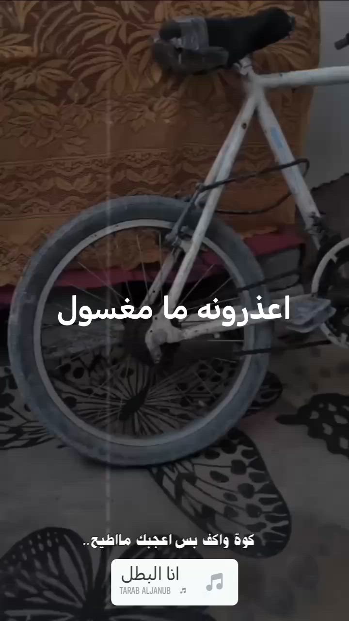 سلام عليكم شباب بايسكل ياباني جبلي اغراضه موجوده عكرب جديد بريك مكان قضا المدينه منطقه العلون سعر ٤٠ وبي مجال او مراوس


**إذا كنت صاحب هذا الإعلان وتريد حذفه لأي سبب، رجاءا أرسل رسالة إلى الدعم الفني**