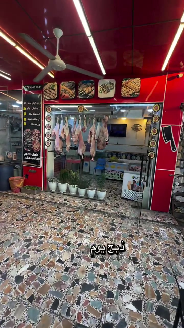 @إشارة ***********
