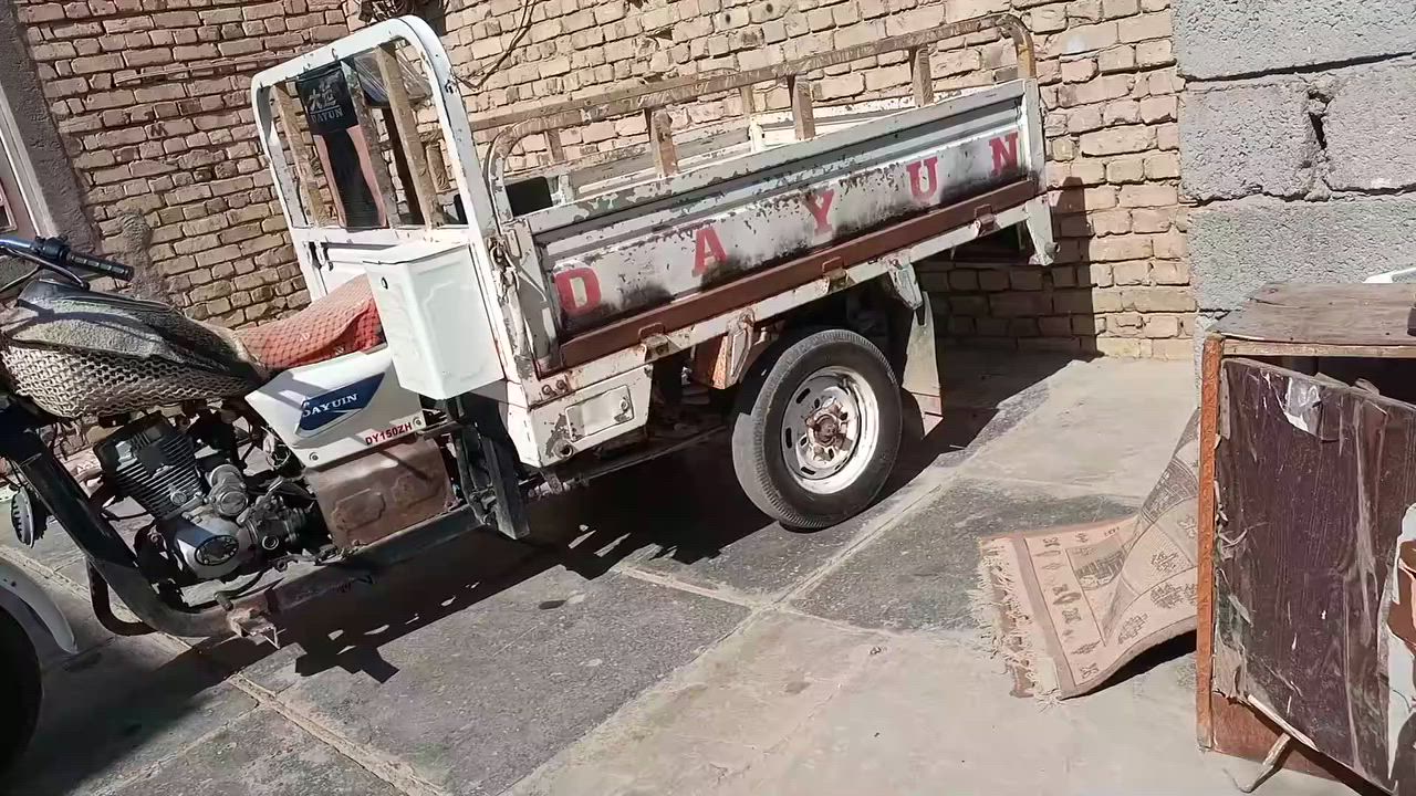 للبيع موديل 16اوراق بواحد و400وبيها مجال مكفوله***********

