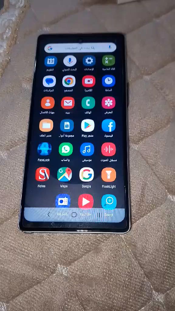 تفاصيل داخل فديو توصيل موجود


**إذا كنت صاحب هذا الإعلان وتريد حذفه لأي سبب، رجاءا أرسل رسالة إلى الدعم الفني**