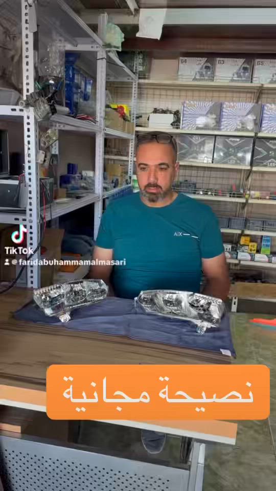 *********** واتساب
