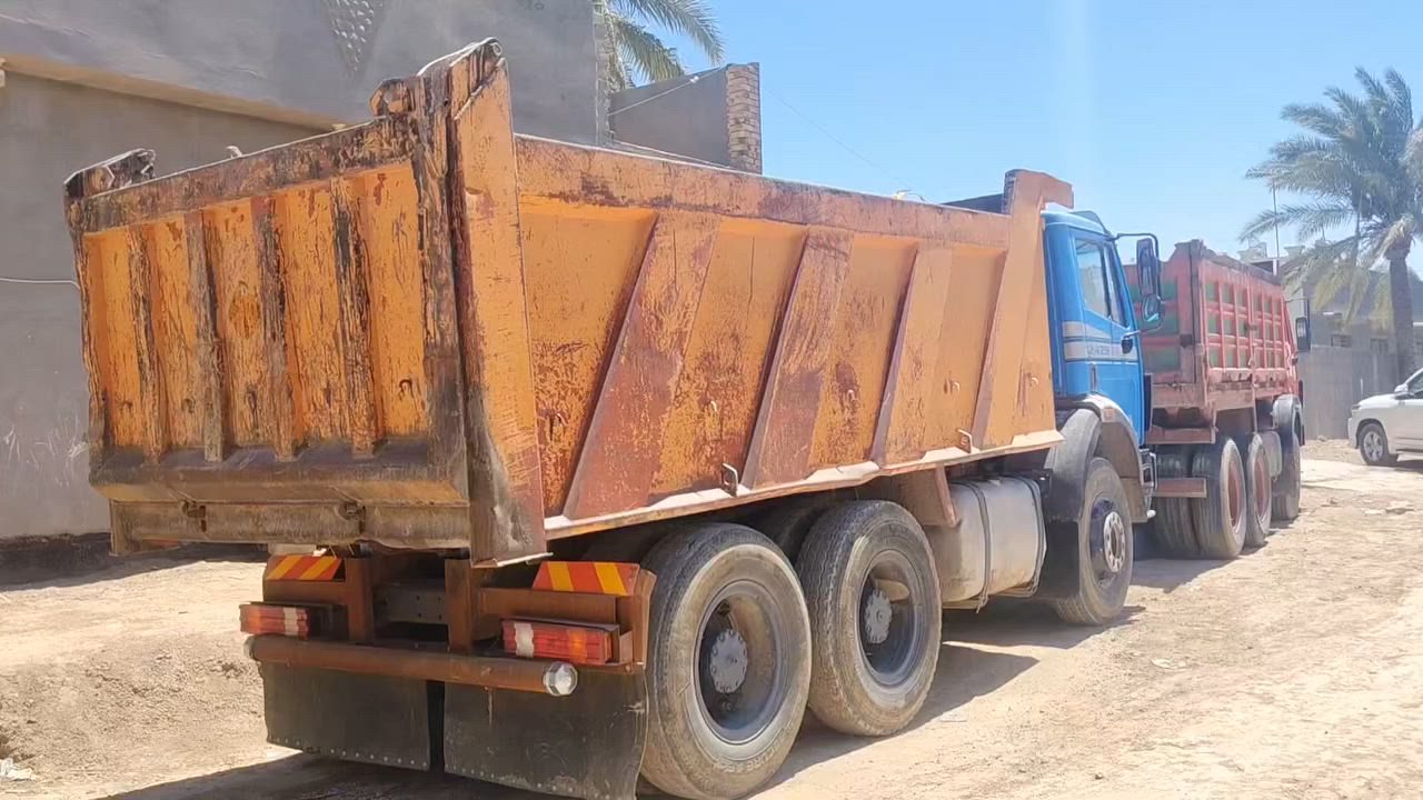 البيع ***********
