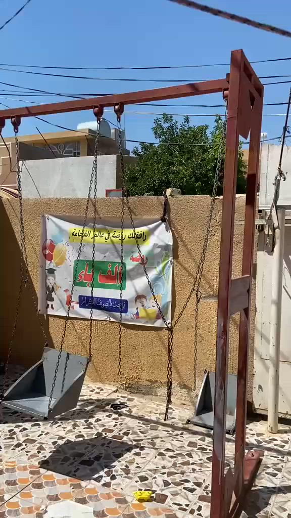 الاستفسار وتواصل واتس اب ***********
