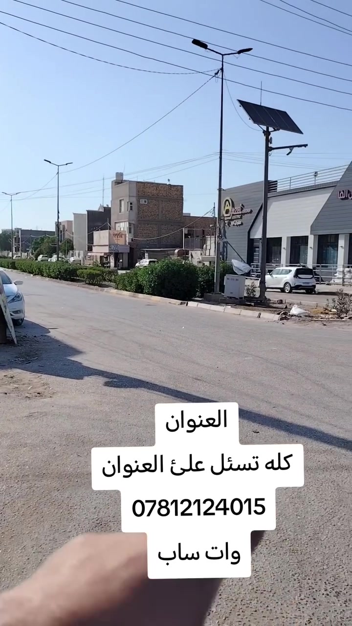 #العنوان
ورقم الحجززززز ***********
