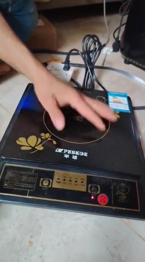 الطباخ الكهربائي 
نضام مراوح 🍒👋

واتساب ***********
