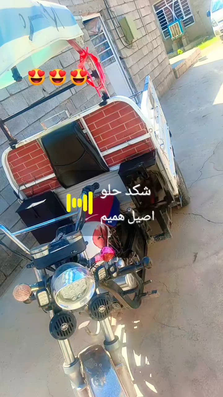 ستوته للبيع موديل ٢٠١٩
محرك ٢٠٢٥
كامله مكمله كهربيئات تايرات
تريد باتري 
الرقم ***********
