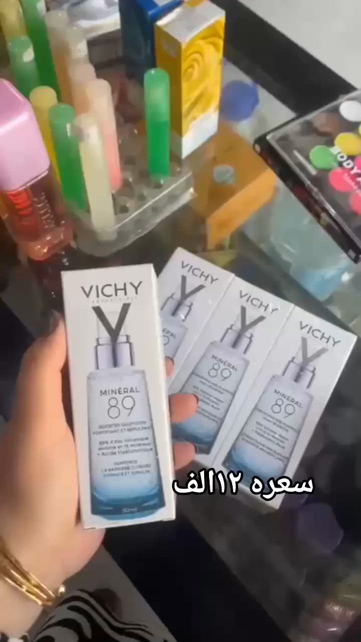 معشب أبو أيمن للتداوي بالأعشاب الطبية في بعقوبة الحديد المدخل الأول بجانب منفذ ركن ديالى التوصيل داخل الحديد الف دينار والمناطق المجاورة ومركز بعقوبه 5 آلاف فقط


**إذا كنت صاحب هذا الإعلان وتريد حذفه لأي سبب، رجاءا أرسل رسالة إلى الدعم الفني**